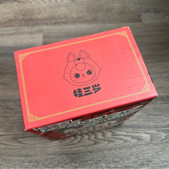 Baby Three I'm Not A Warrior Plush Series Blind Box Puppy Warrior Crying Eyes - Picture 10 of 10